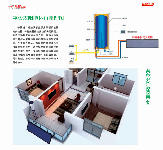 微信圖片_20230417162135